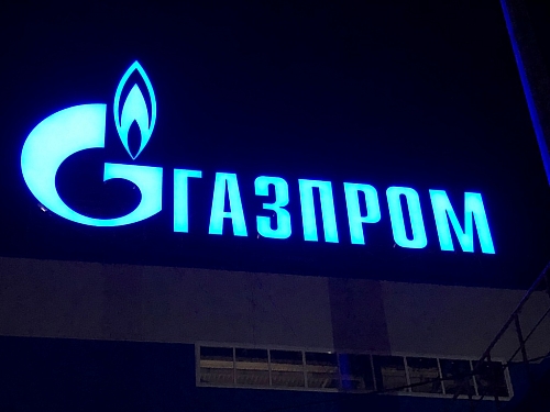 изготовление крышной установки из баннерных букв для оао газпром