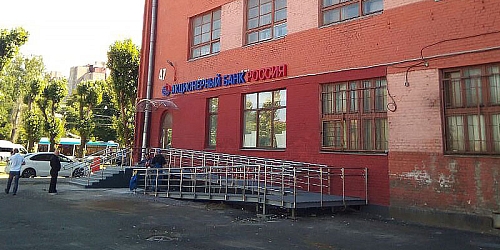 изготовление фасадной вывески с объемными буквами., объемные буквы фасадная вывеска