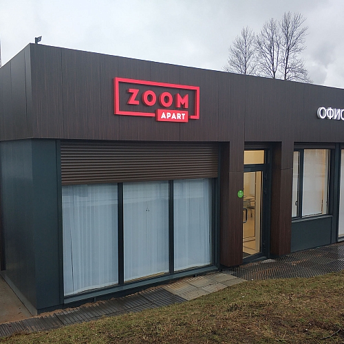 Офис продаж ЖК ZOOM Apart