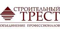Строительный трест