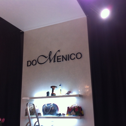 Интерьерная вывеска для Domenico