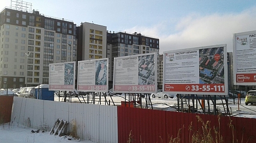 галерея паспортов для 
