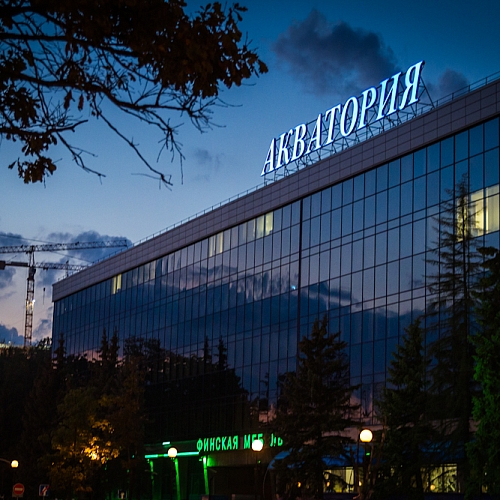 Крышная установка АКВАТОРИЯ