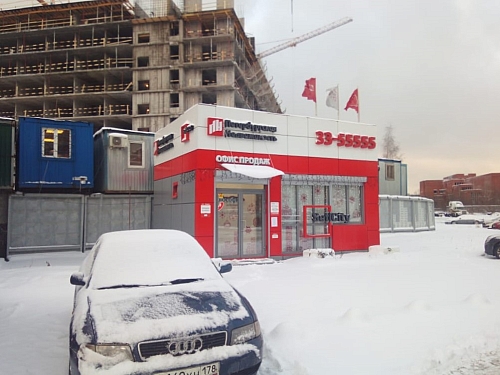 новогоднее оформление офиса продаж ЖК Философия