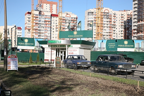 оформление строившегося жилого комплекса 