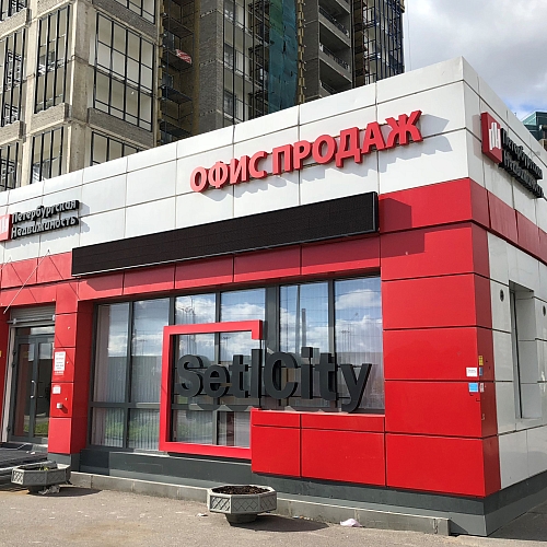 Офис продаж ЖК «МореОкеан»