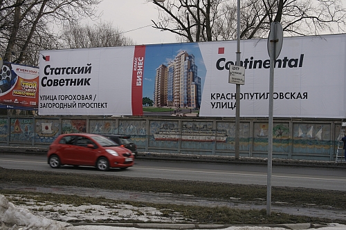 баннерная галерея вдоль ЖК 