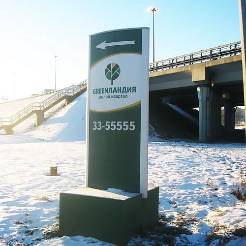 Стела GREENЛАНДИЯ