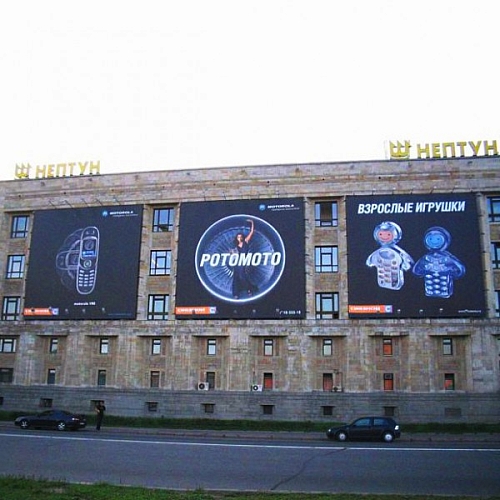 баннеры с рекламой новых моделей телефонов для магазина 