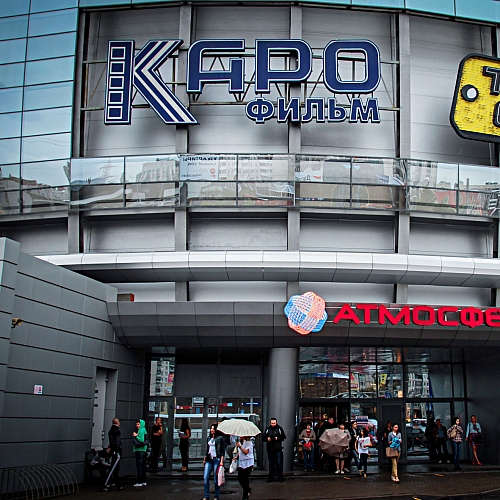 Крышная установка для Каро-фильм, ТРК Атмосфера