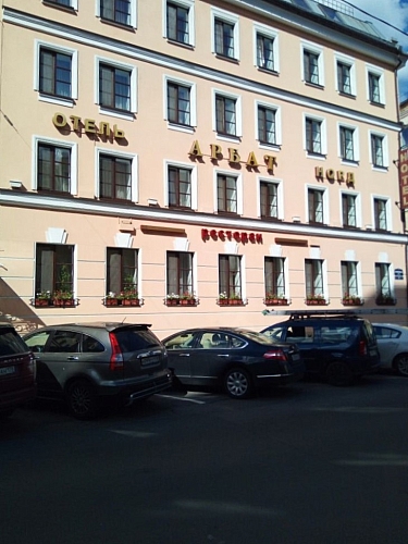 фасадные вывески для отеля 
