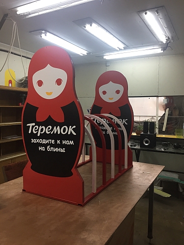 велосипедная парковка для сети ресторанов 