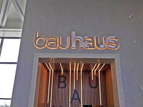 Внутреннее оформление ЖК BauHous