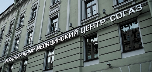 стальные буквы, буквы из металла, металлические буквы