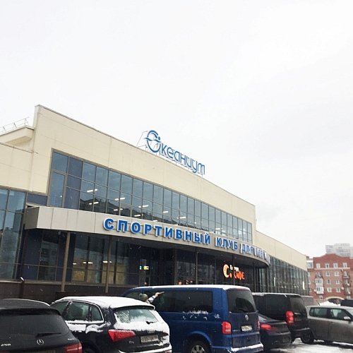 Крышная установка для комплекса ОКЕАНИУМ