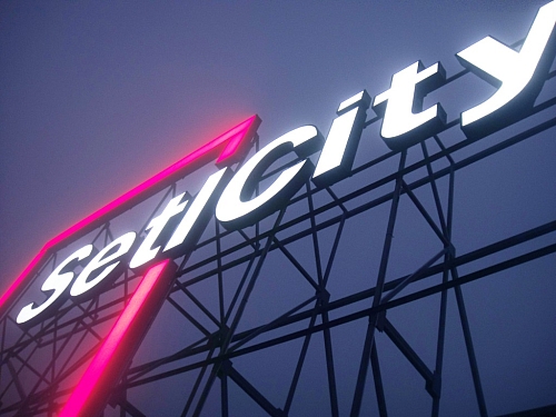 Установка SETL CITY на ул. Центральной, 54
