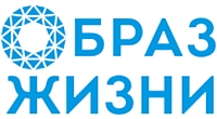 Образ Жизни
