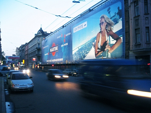 баннер 