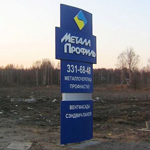 Стела Металл профиль