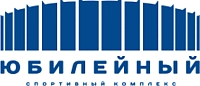 СК Юбилейный