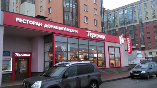 новогоднее оформление 
