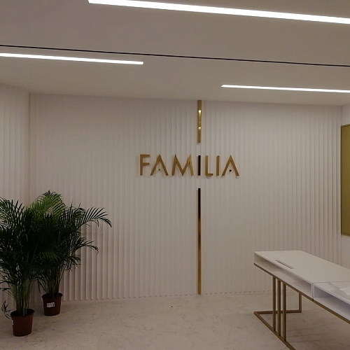 Оформление офиса продаж ЖК Familia